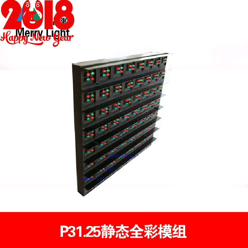 定制P31.25全彩交通诱导屏LED模组高速公路可变情报板屏幕led|ruв категории оборудование/инструменты, светодиодные устройства, индикатор - от Buy2taobao.com для оказания профессиональной услуги покупки агента Taobao
