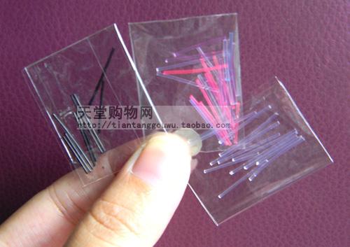 包邮无菌棒塑料耳棍防堵塞不过敏透明消炎棒消毒棒1元6包隐形耳钉|ruв категории Украшения,ювелирные изделия, серьга, серьги - от Buy2taobao.com для оказания профессиональной услуги покупки агента Taobao