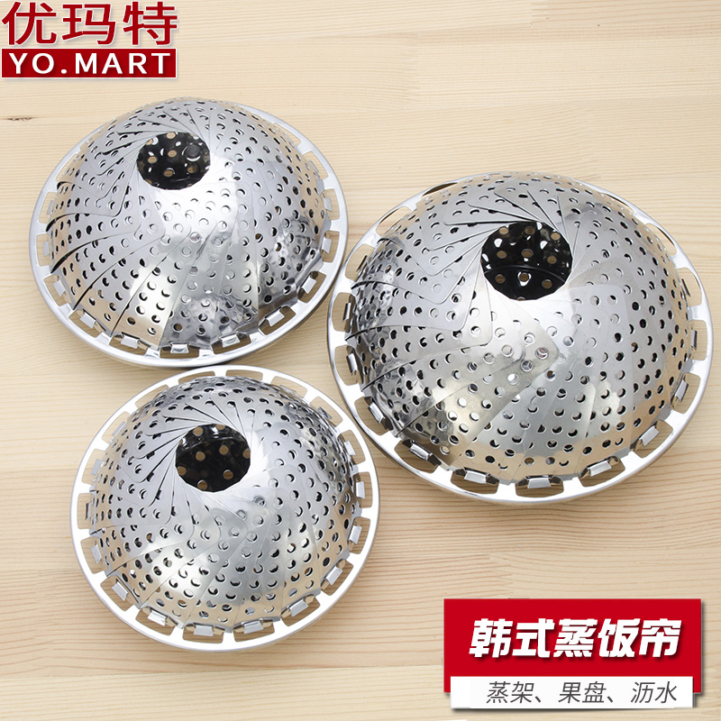 the republic of korea Stainless steel Steamed Meat Dumpling Steamed buns steamer Steamers Steaming Steaming plate Steaming Leachate Fruit platein the Tableware , Tableware , Tableware cage/Shelf category - from Buy2taobao.com to provide professional Taobao agent buy service