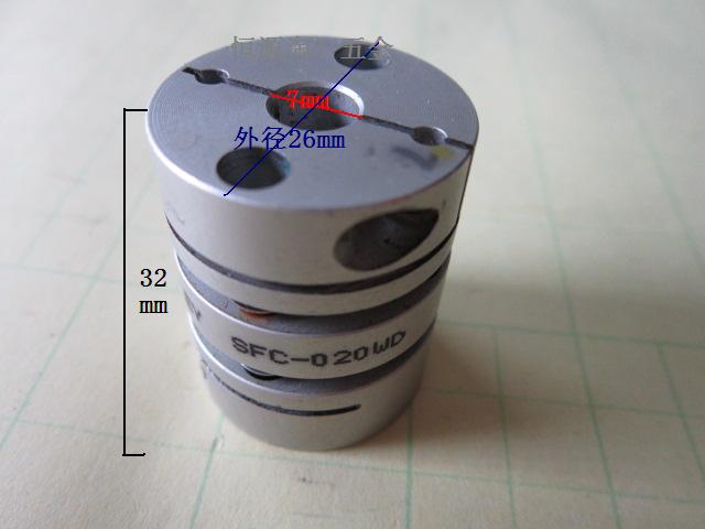 进口日本三木020WD连轴器5-6-7-8-10膜片弹性联轴器二手拆机件在类目 五金/工具, 机械五金, 传动件, 联轴器中 - 来自Buy2taobao.com提供专业的淘宝代购服务
