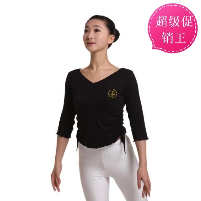 红舞鞋舞蹈上衣七分袖舞蹈服练功服拉丁舞服休闲服35202促销在类目 运动/瑜伽/健身/球迷用品, 舞蹈/健美操/体操, 健美操, 健美操上装中 - 来自Buy2taobao.com提供专业的淘宝代购服务