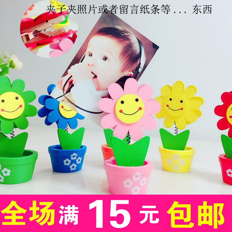 桌面可愛相片照片便簽夾座創意擺件立式留言夾小INS夾原木在類目 電子詞典/電紙書/文化用品, 收納/陳列用品, 便條夾/照片夾中 - 來自Buy2taobao.com提供專業的淘寶代購服務