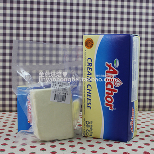  促销 金燕烘焙 芝士蛋糕原料 奶油奶酪 安佳奶油芝士 分装 250克
