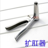 新款女双y型不锈钢贞操带sm-g 成人<em>女奴</em>情趣贞