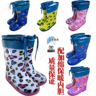  儿童雨鞋 中大童雨鞋可脱卸保暖加厚加绒毛内胆 防水 男童女童