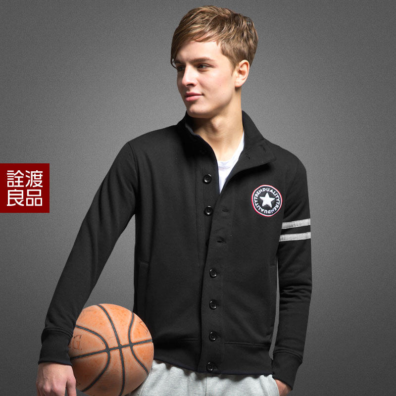 <em>卫衣男开衫</em>立领旗舰店|卫衣外套女开衫|开衫卫