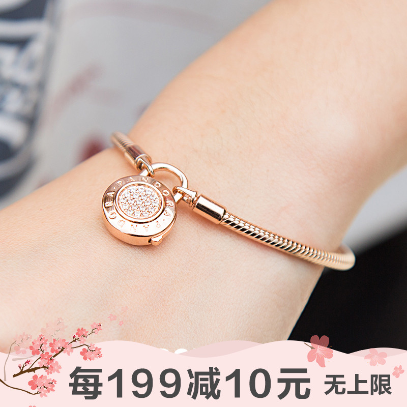 PANDORA潘多拉专柜代购玫瑰金Moments经典锁扣女手链蛇骨587757CZ|ruв категории Украшения,ювелирные изделия, браслет - от Buy2taobao.com для оказания профессиональной услуги покупки агента Taobao
