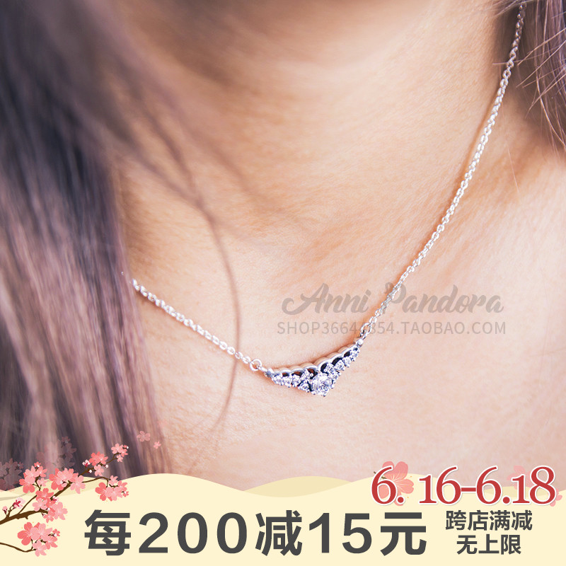 PANDORA Pandora counter 17 fairy tale Bone woman Necklace 925 Silver CZ 396227CZin the Accessories/Fashion Jewelry, Necklace category - from Buy2taobao.com to provide professional Taobao agent buy service