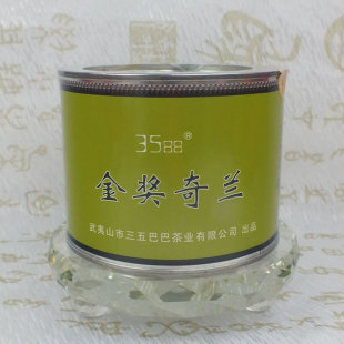  3588武夷山大红袍茶叶 武夷岩茶乌龙茶 特级金奖奇兰茶叶特价包邮