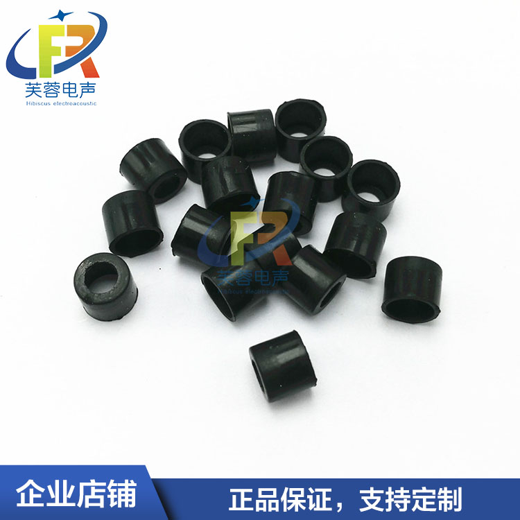 供应6050咪套 硅橡胶套 咪头套 麦克风套 量大优惠外径7.0在类目 3C数码配件, 电子元器件市场, 电子元件, 电声器件/扬声器中 - 来自Buy2taobao.com提供专业的淘宝代购服务