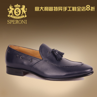  SPERONI 新款固特异意大利进口牛皮男鞋吊坠皮鞋休闲商务透气男鞋
