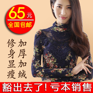  冬装新款 女装韩版雪纺蕾丝高领修身长袖打底衫 加厚时尚小衫