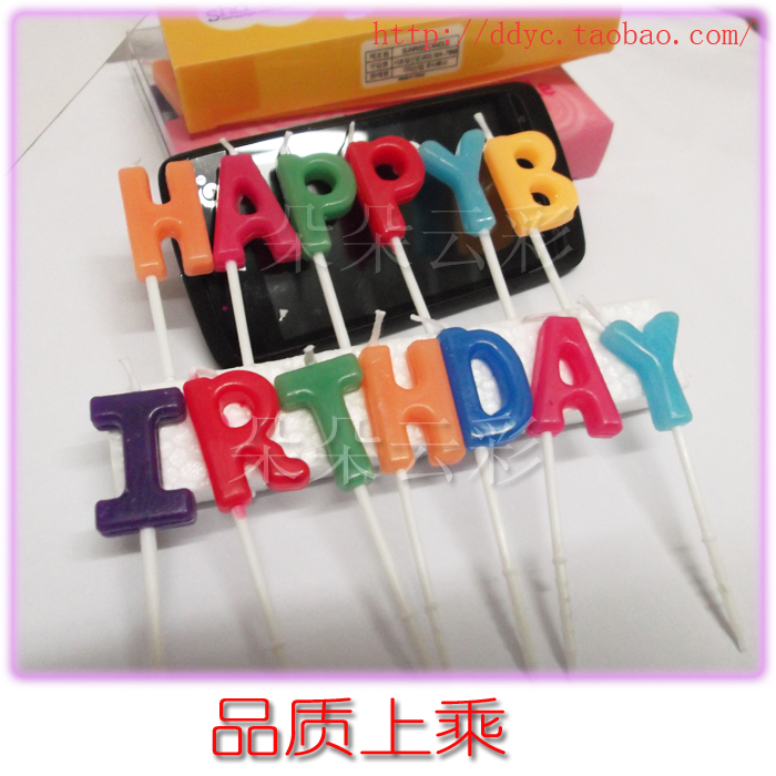 出口版本 HAPPY BIRTHDAY 生日快樂蠟燭 字母創意兒童蛋糕店用在類目 節慶用品/禮品, 蠟燭中 - 來自Buy2taobao.com提供專業的淘寶代購服務