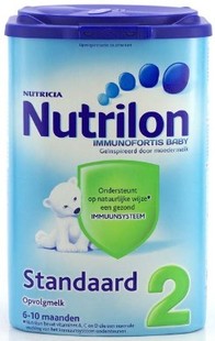  荷兰本土直邮牛栏/Nutrilon婴幼儿奶粉牛栏标准2二段6盒起售小票