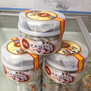  温州特产华南白膏江蟹生200g海鲜即食螃蟹股醉蟹钳