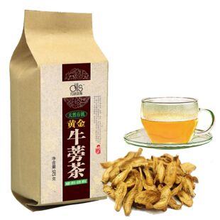  512克 牛蒡茶 牛蒡片 正品 徐州 批发 包邮 得利来斯 台湾 买5送1