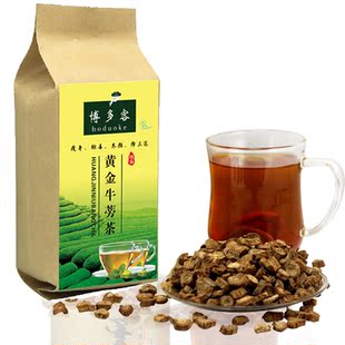  博多客 牛蒡茶 512克 牛蒡片 包邮 正品 黄金牛蒡茶  买5送1