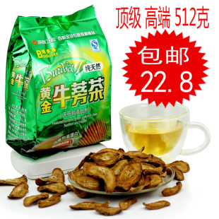  博多客 牛蒡茶 顶级 512克 黄金牛蒡片 台湾 牛蒡根 特级 买5送1