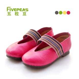  春款新品五粒正品豆头层牛皮女童鞋男女儿童单鞋亲子皮鞋公主