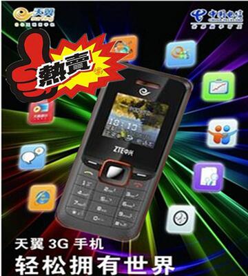 Мобильный телефон ACT ZTE/F280 CDMA QQ UC Мобильный телефон ACT ZTE/F280 CDMA QQ UC