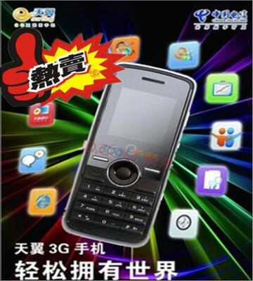 Мобильный телефон ACT ZTE/F280 CDMA QQ UC Мобильный телефон ACT ZTE/F280 CDMA QQ UC