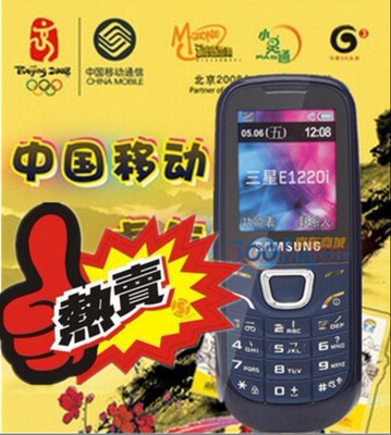 Мобильный телефон ACT ZTE/F280 CDMA QQ UC Мобильный телефон ACT ZTE/F280 CDMA QQ UC