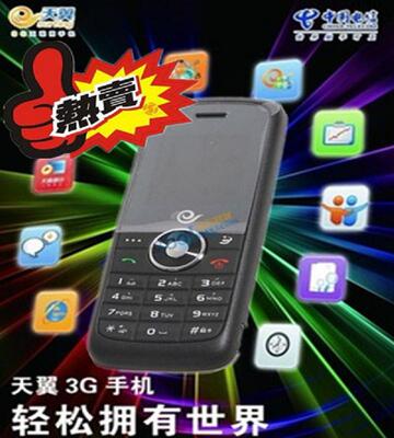 Мобильный телефон ACT ZTE/F280 CDMA QQ UC Мобильный телефон ACT ZTE/F280 CDMA QQ UC