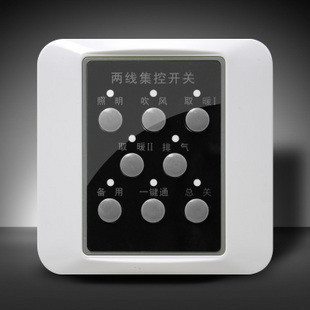 溫尚集成吊頂浴霸智能開關兩線制多功能多控微電腦控制浴霸開關在類目 電子/電工, 智能家居系統, 電源控制系統, 人體感應開關中 - 來自Buy2taobao.com提供專業的淘寶代購服務