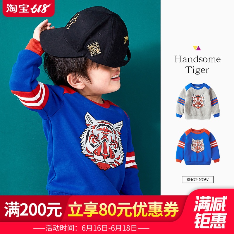 Male baby Plush Sweater One velvet Children jacket Korean Edition fashion keep warm Boys winterin the Children/Baby/Family fitted , Sweater/Fleece category - from Buy2taobao.com to provide professional Taobao agent buy service