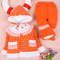T1wgasxh8exxxxxxxx_!!0-item_pic.jpg_210x210