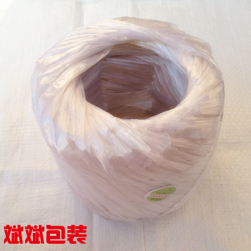 斌斌包装 全新料打包绳 塑料绳子 捆扎绳 撕裂球 绳子 打包带批发在类目 办公设备/耗材/相关服务, 绳索/扎带/办公线材, 捆扎绳中 - 来自Buy2taobao.com提供专业的淘宝代购服务