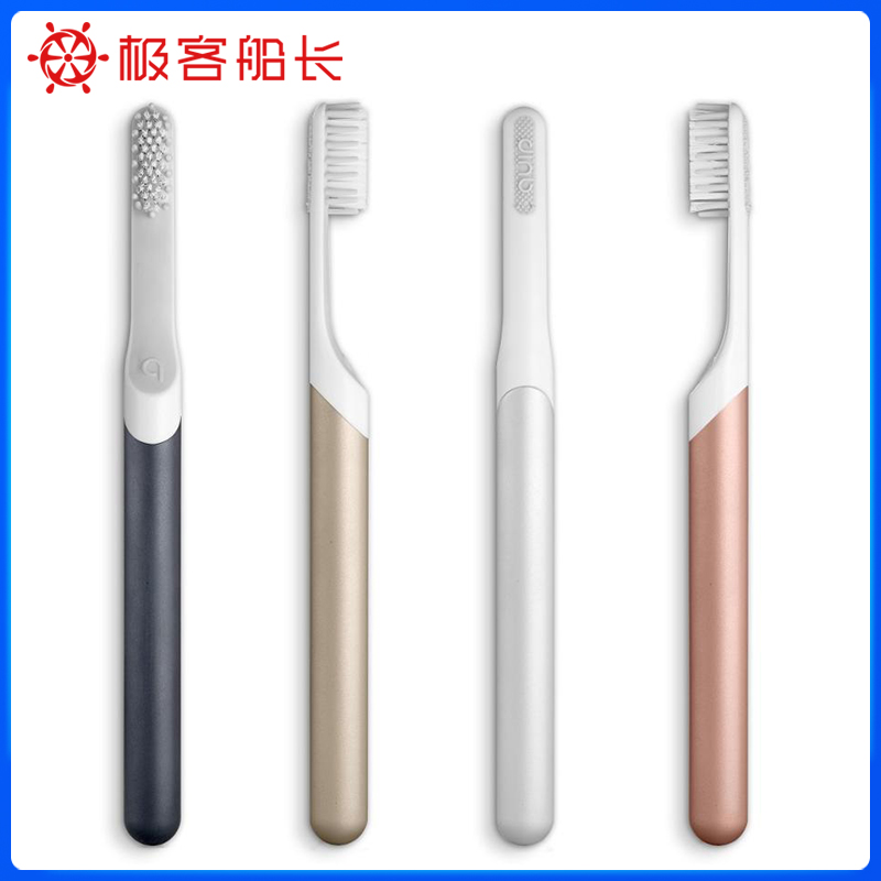 Quip 电动牙刷 超声波自动电动牙刷 健康环保 深度清洁牙齿在类目 个人护理/保健/按摩器材, 口腔护理, 电动牙刷中 - 来自Buy2taobao.com提供专业的淘宝代购服务