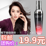 <em>头发做护理</em>有害吗_<em>头发做护理好吗</em>_头发做个