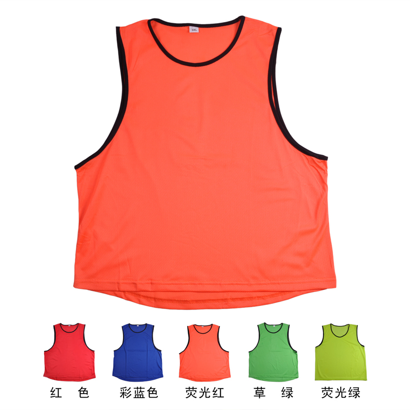 篮球分组对抗背心足球训练号坎拓展马甲成人儿童装网眼分队服定制|ruв категории движение/йога/фитнес/фанаты товаров, футбол, Подготовка жилет (пакет против) - от Buy2taobao.com для оказания профессиональной услуги покупки агента Taobao