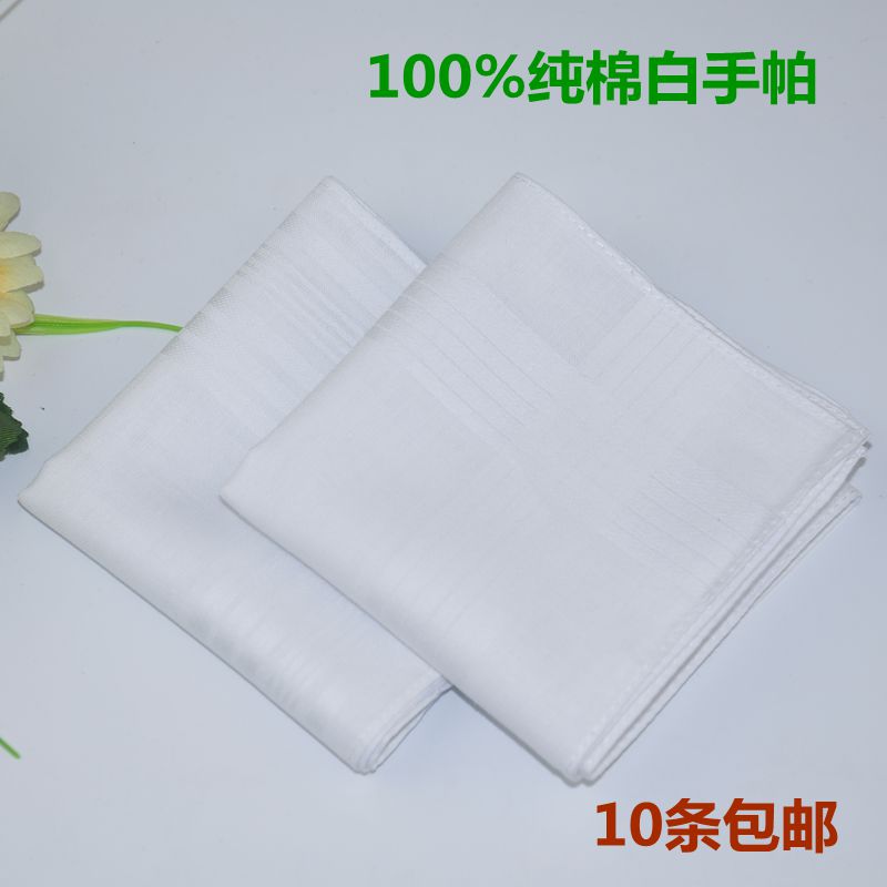 Handkerchief pure cotton white lady children kindergarten Handkerchief man Handkerchief 100% Special Offer Handkerchief suitin the Accessories/Leather belt/Hat/Muffler , Handkerchief category - from Buy2taobao.com to provide professional Taobao agent buy service