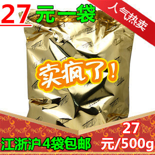  法国原装进口truffles松露巧克力500克g/1袋 无盒 1000g拆卖