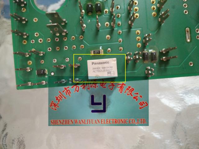 ACTB2LB3A27 Panasonic Chevrolet Cruze Malibu Car headlights Beam relayin the 3C Digital Accessories, Electronic components market , Electronic component , Relays category - from Buy2taobao.com to provide professional Taobao agent buy service