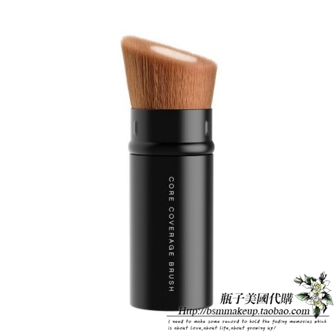 官网正品bareminerals 全效遮瑕粉底刷/粉饼扫 有盖便携款|ruв категории Косметика, Другие косметические средства, макияж кисти - от Buy2taobao.com для оказания профессиональной услуги покупки агента Taobao