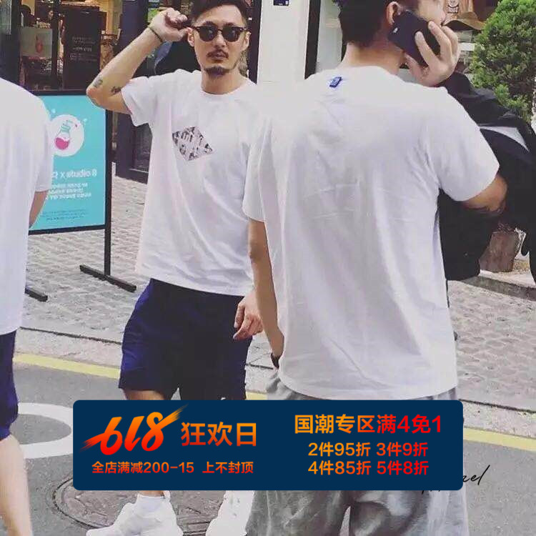 goods in stock Pilgrim Surf + Supply CHEYNE Hang Short Casual shorts Shawn Yuein the Men's clothing, Casual pants category - from Buy2taobao.com to provide professional Taobao agent buy service