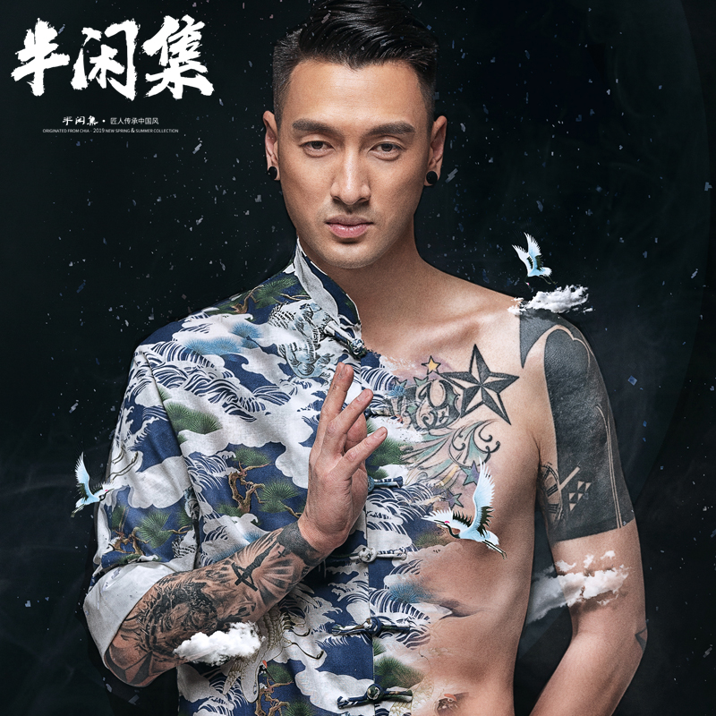 半闲集亚麻短袖唐装仙鹤中国风男装夏季盘扣复古潮牌印花时尚青年|ruв категории Мужская одежда, национальная одежда - от Buy2taobao.com для оказания профессиональной услуги покупки агента Taobao