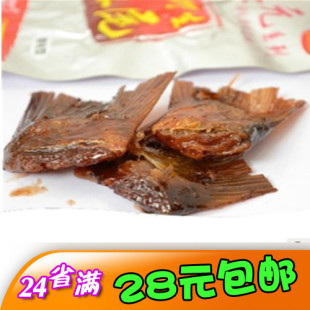 湖南特产 味芝元鱼尾 香辣鱼尾 小根鱼 毛毛鱼 鱼仔 26g