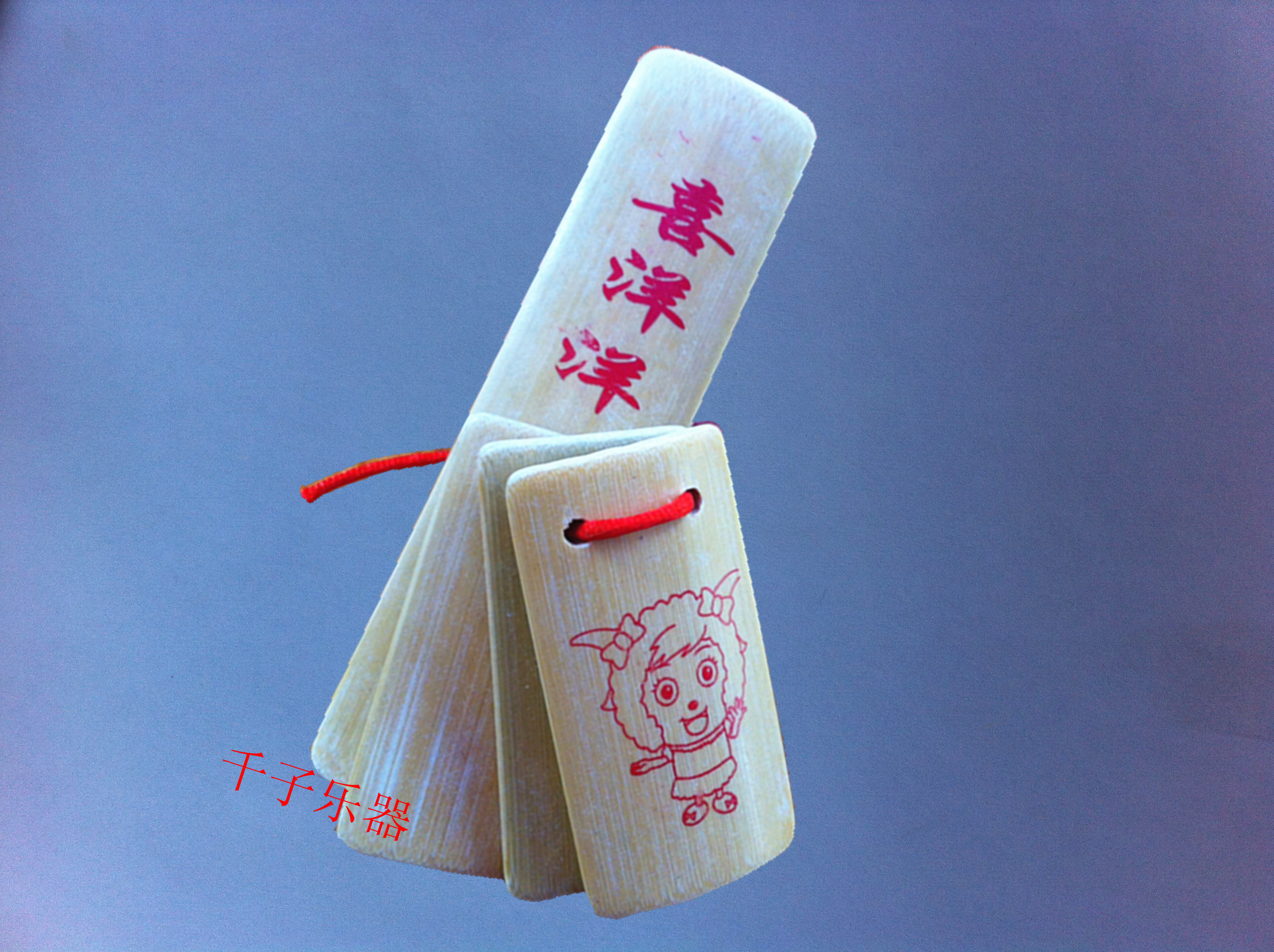 Allegro Children Allegretto Radiant Castanet Lotus board Physical exercise baby Coordination Bamboo clappersin the Musical Instruments/Guitar/Piano/Fitting , Folk instruments , Other ethnic musical instruments , Allegro category - from Buy2taobao.com to provide professional Taobao agent buy service