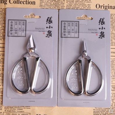 scissors Mr. Koizumi household Stainless steel trumpet quality goods Manicure Toenail Tip paper-cut Thread scissorsin the Home Daily , Home Hardware Tools , Scissors/Hairdressing scissors/Gardening shears , Household scissors category - from Buy2taobao.com to provide professional Taobao agent buy service