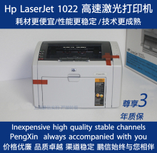 Принтер Canon Ip90 Ip90v A4 Canon / Canon Принтер Canon Ip90 Ip90v A4 Canon / Canon