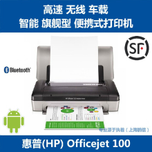 Принтер Canon Ip90 Ip90v A4 Canon / Canon Принтер Canon Ip90 Ip90v A4 Canon / Canon