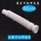 上下架计划:直销 厨房垃圾处理器三通水槽洗菜盆提篮落水口下水连接伸缩软管