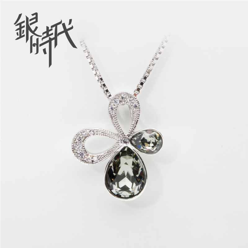 银时代专柜正品【星瞳】项链 925纯银饰品 水晶吊坠 女包邮 银时代专柜正品【星瞳】项链 925纯银饰品 水晶吊坠 女包邮