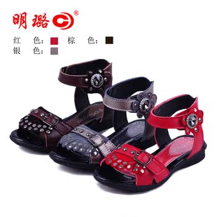  18537 19707正品清仓特价明璐童鞋夏款女童水钻流苏真皮凉鞋25-37