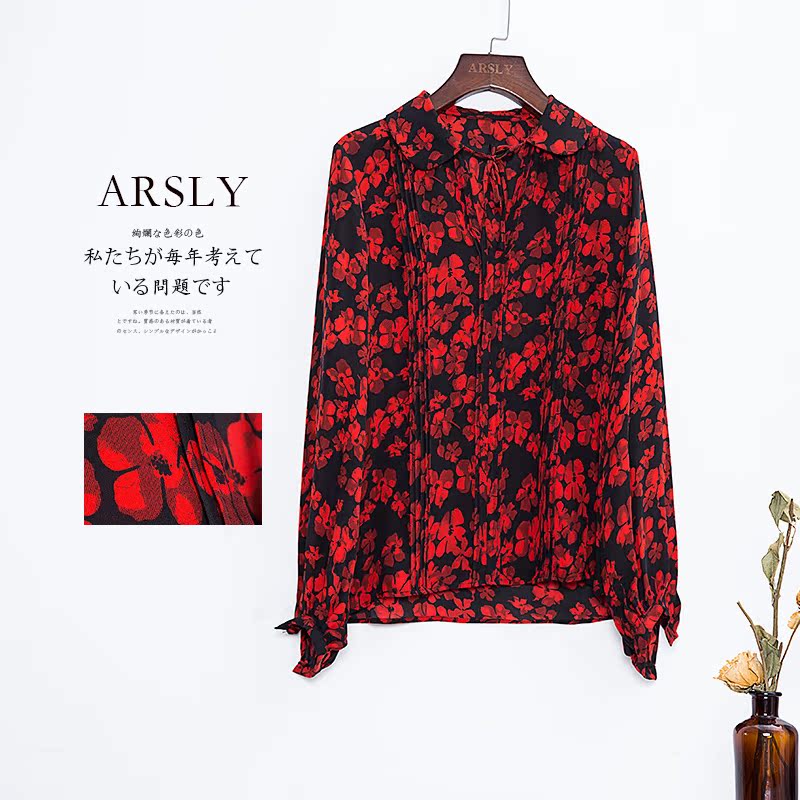 ARSLY品牌 19新品双乔真丝印花衬衣 S-L 9092 JST|msdalam kategori Butik wanita / wanita, shirt - dari Buy2taobao.com untuk memberikan perkhidmatan ejen Taobao profesional membeli