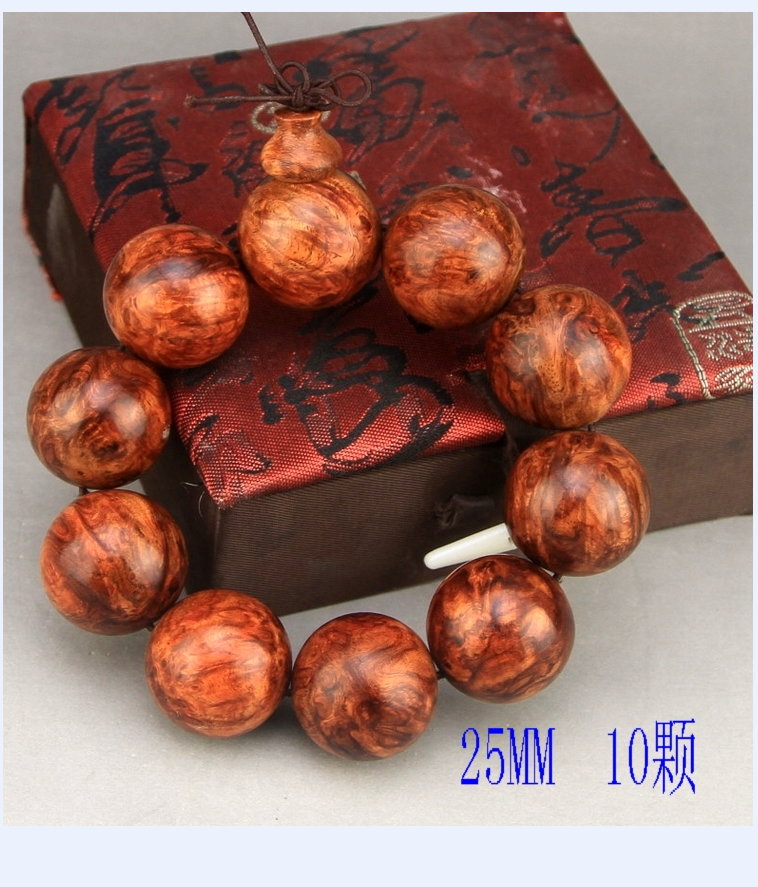 海南黃花梨男士手串25mm在類目 飾品/流行首飾/時尚飾品新, 佛珠/木質手串, 佛珠/念珠中 - 來自Buy2taobao.com提供專業的淘寶代購服務